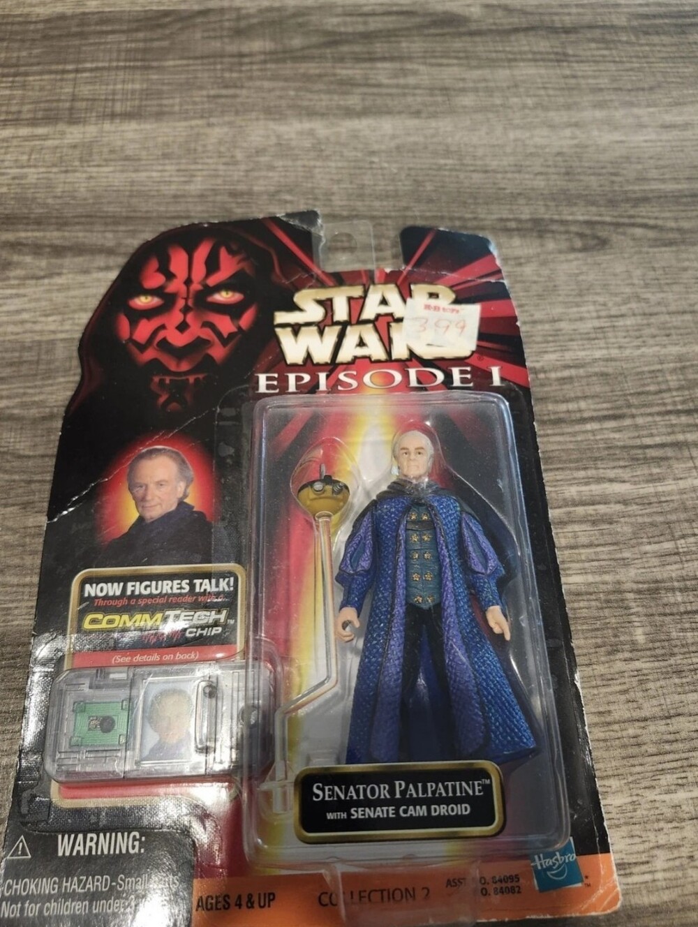Hasbro Senator Palpatine With Senate Cam Droid Action Figure
